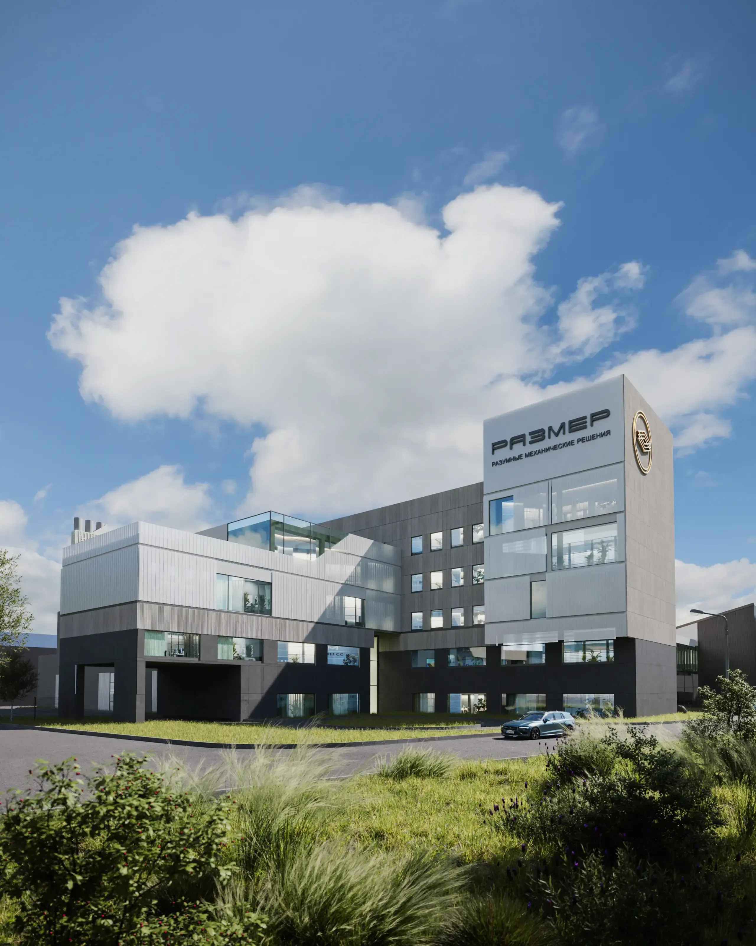 Производственный комплекс по металлообработке изображение 3